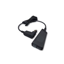 Chargeur double USB avec câble pour prise de courant 12V 120 CM