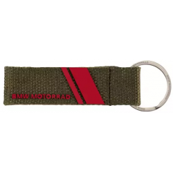 Porte-clés GS beige